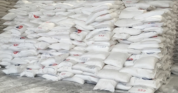 1629283744398247.jpg 青島木薯淀粉進(jìn)口報(bào)關(guān)代理公司_副本_副本.jpg