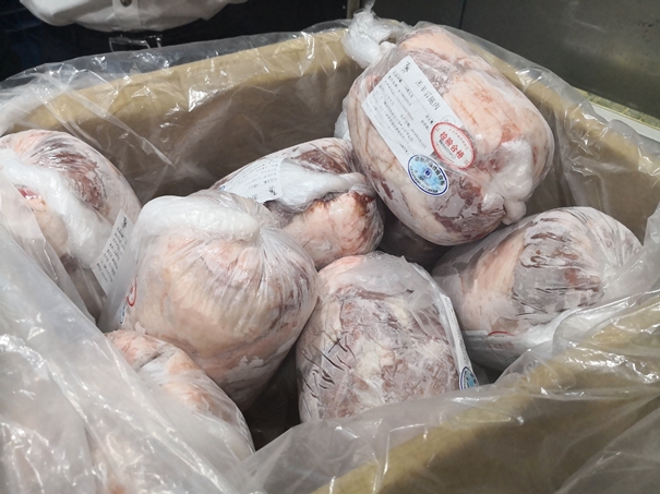 1637837269883218.jpg 上海凍品報關代理公司哪家好_副本.jpg