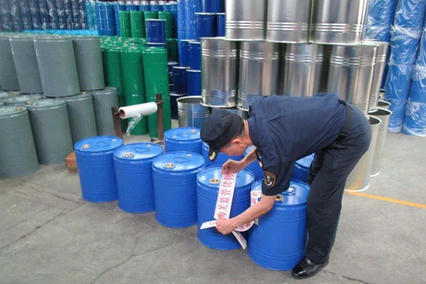 1641298521817258.jpg 危險品上海報關.jpg