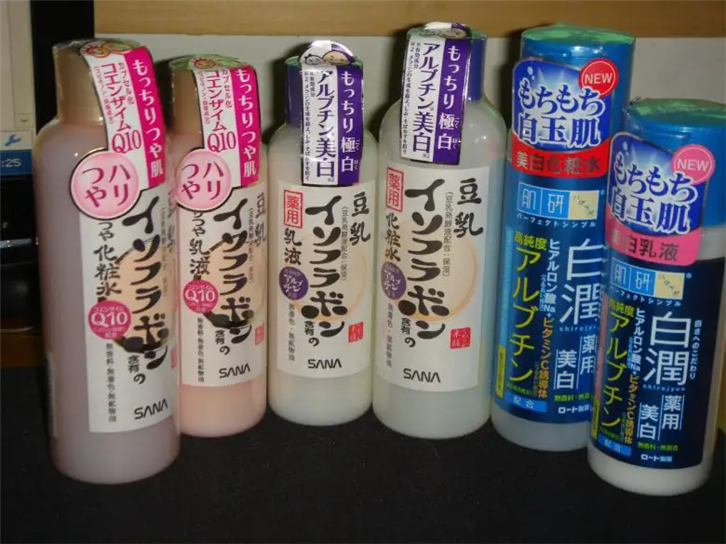 1649324835276651.png 進口日本化妝品報關(guān)_副本.png