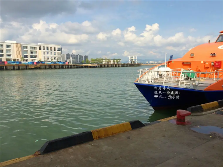 1652422421622743.png 蛇口港口進口報關行.png