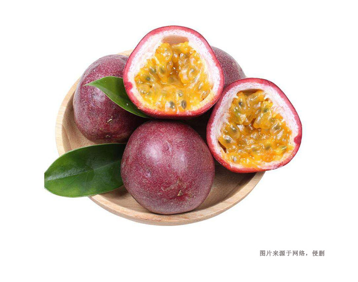 老撾百香果進口清關流程